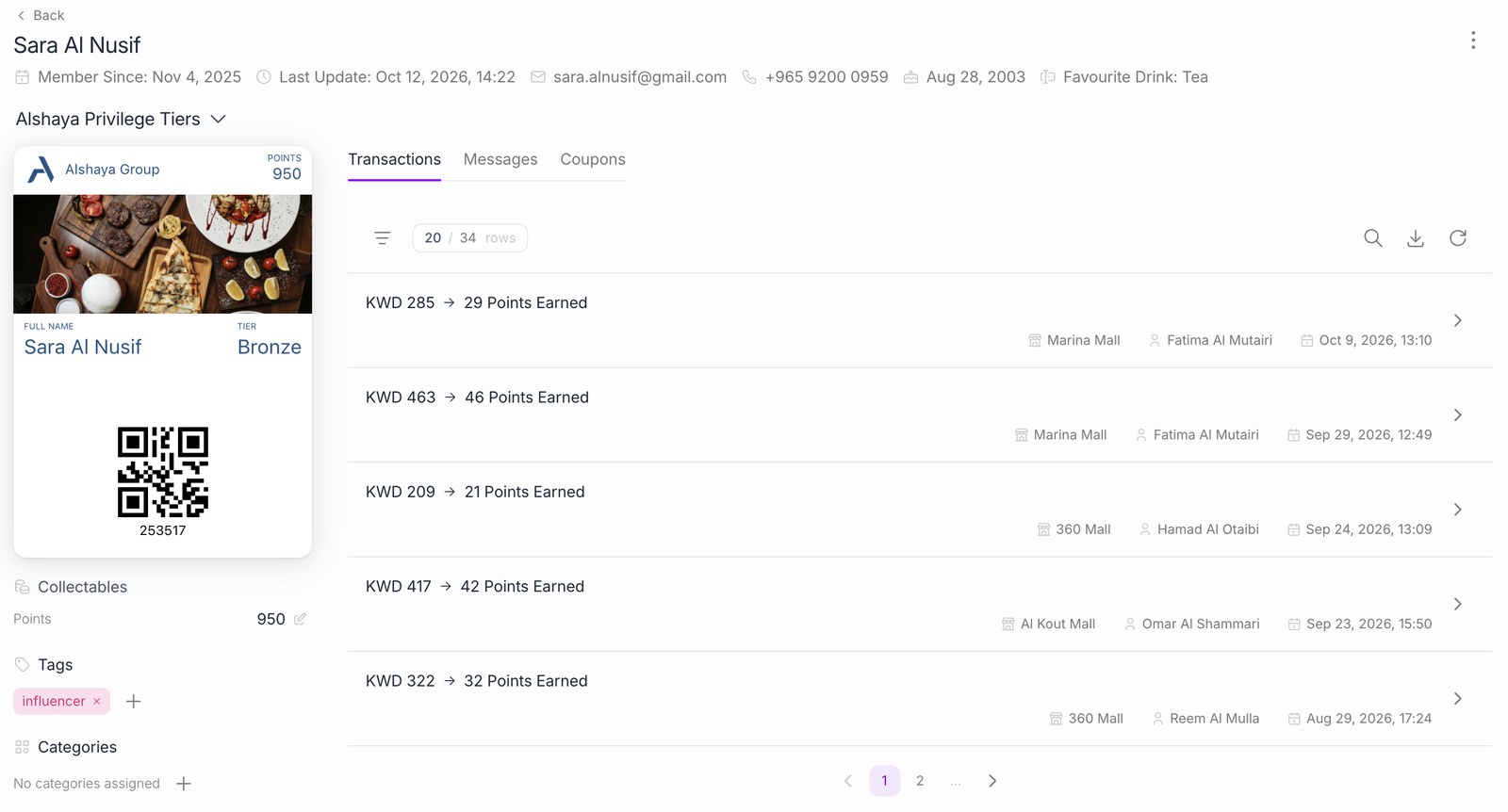 Customer page right after transactions: live points balance, tier and each transaction with branch and cashier.